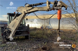 Гидробур на экскаватор-погрузчик Terex 860 SX 10733