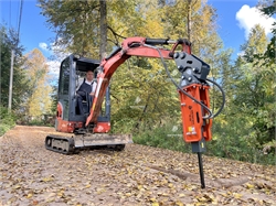 Гидромолот на мини-экскаватор Kubota 10739