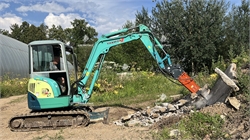 Гидромолот на мини-экскаватор Yanmar 10740