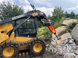 Гидромолот на мини-погрузчик XCMG 10741