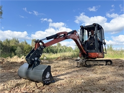 Ковш планировочный на мини-экскаватор Kubota 10746
