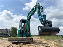 Ковш планировочный на мини-экскаватор Yanmar 10747