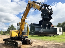 Ковш поворотный планировочный на мини-экскаватор Yuchai 10749