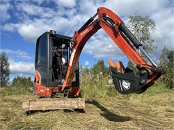 Ковш универсальный на мини-экскаватор Kubota 10753