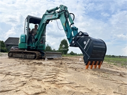 Ковш универсальный на мини-экскаватор Yanmar 10754