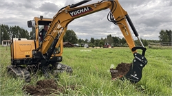 Ковш универсальный на мини-экскаватор Yuchai 10755