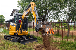 Ковш цепной на мини-экскаватор XCMG 10756