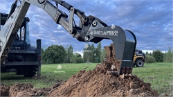 Ковш серповидный на экскаватор-погрузчик Terex 10758