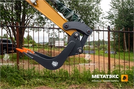 Ковш серповидный на мини-экскаватор XCMG 10751