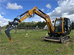 Ковш серповидный на мини-экскаватор Yuchai 10752