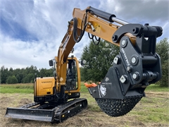 Ковш цепной на мини-экскаватор Yuchai 10757