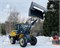 Ковш челюстной на фронтальный погрузчик Xcmg LW300 269