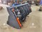 Ковш челюсной 1.0 куба на экскаватор погрузчик Terex 820-860-880-970-980 584